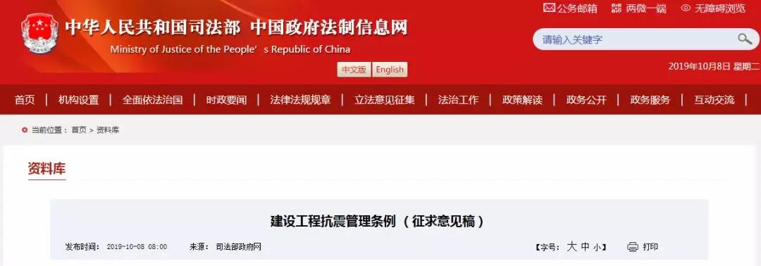1570801370476018755.jpg 微信图片_20191011214240.jpg