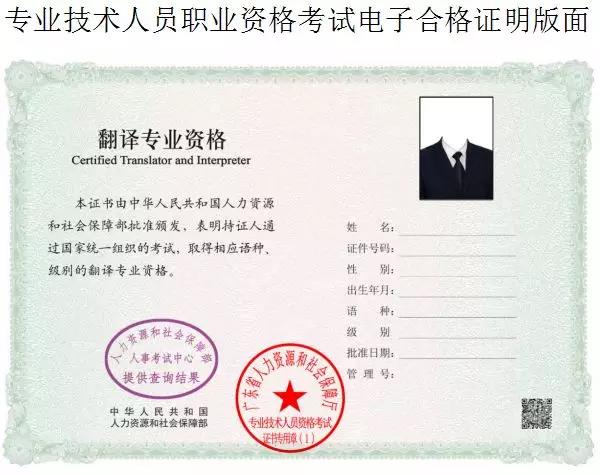 1585454127820051513.jpg 微信图片_20200329115515.jpg