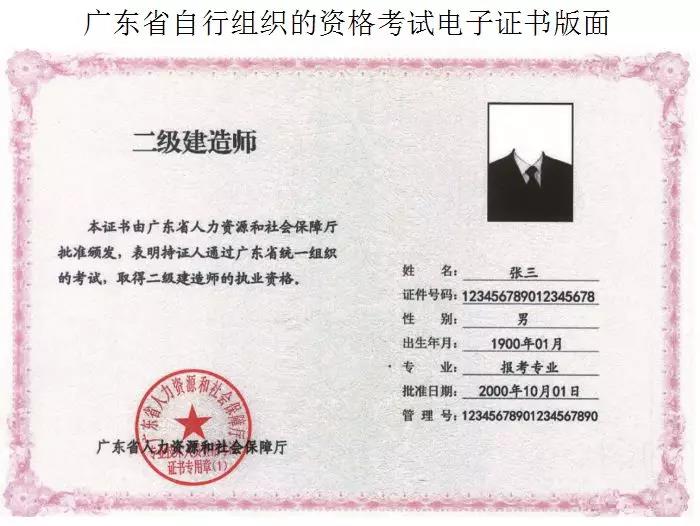 1585454134222098319.jpg 微信图片_20200329115519.jpg