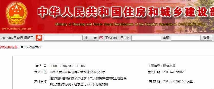 微信图片_20180722204241.jpg
