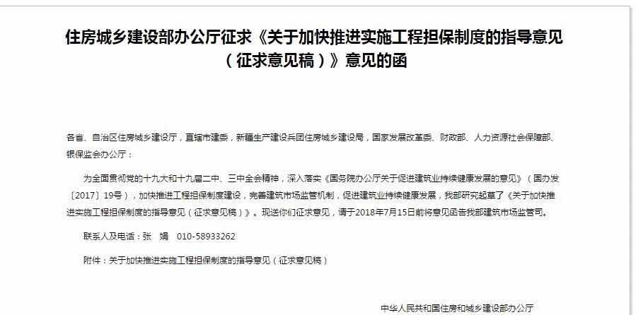 微信图片_20180722204249.jpg