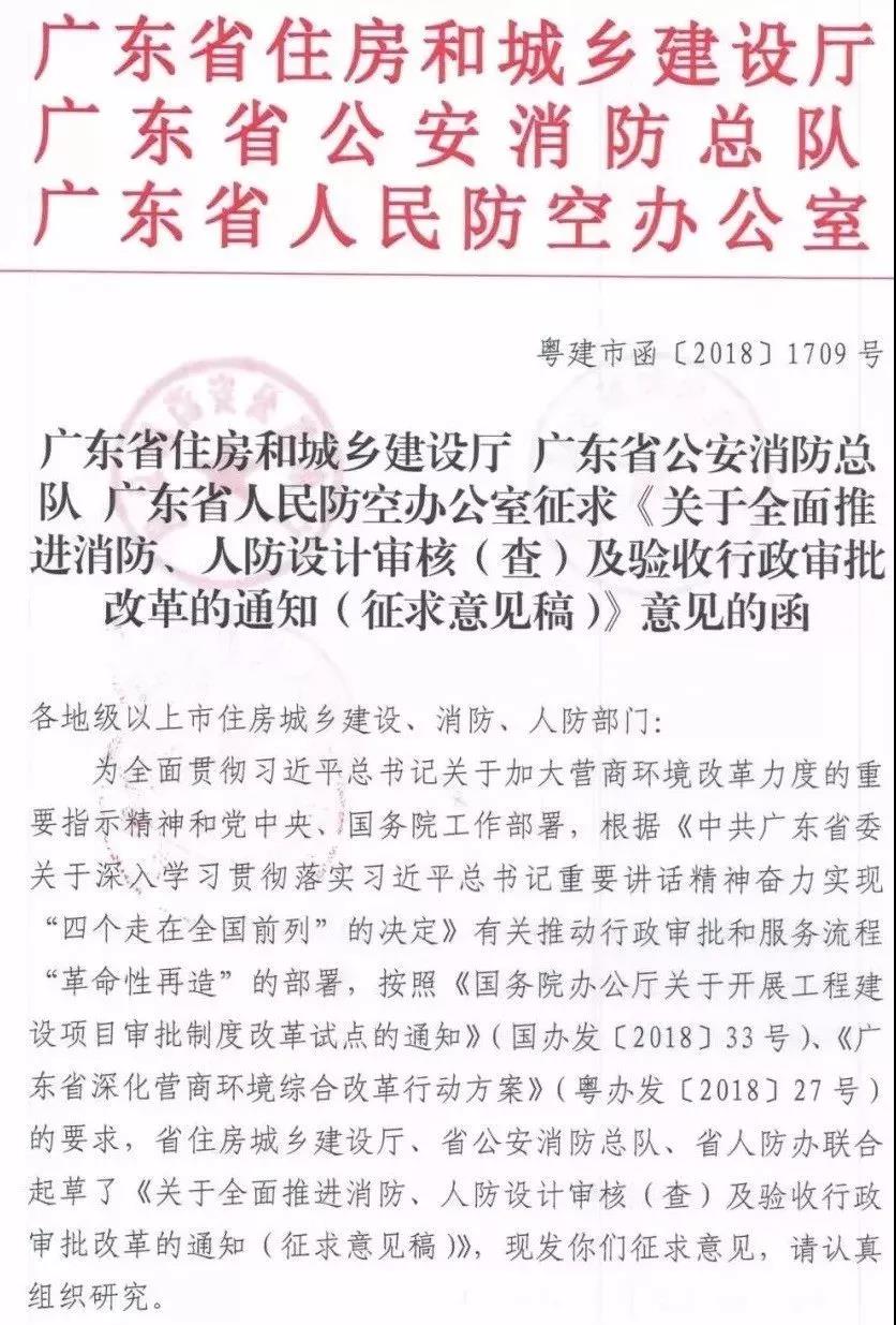 微信图片_20180805105804.jpg
