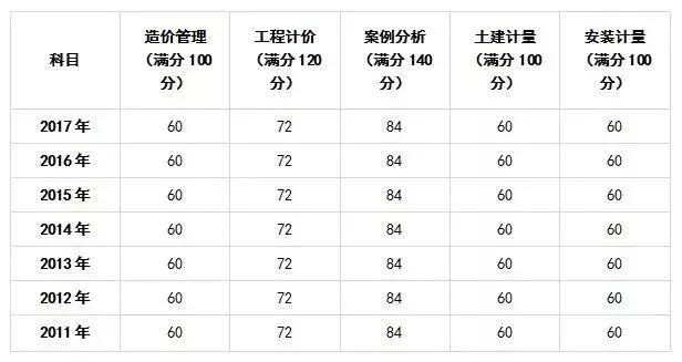 微信图片_20181214112658.jpg