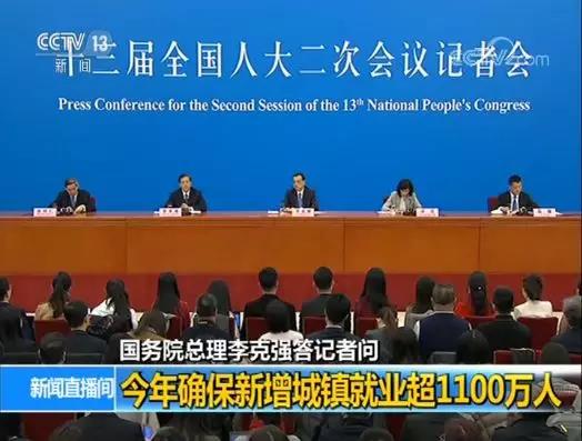 微信图片_20190322214629.jpg