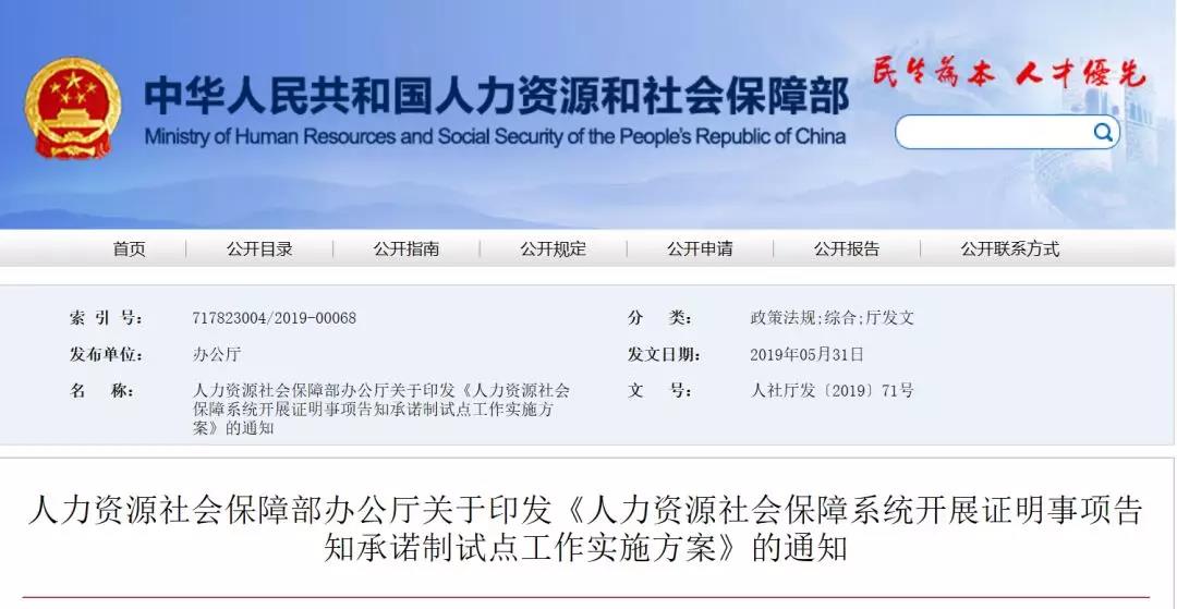 微信图片_20190614215427.jpg