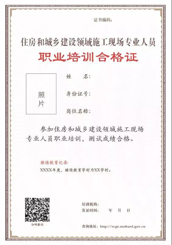 微信图片_20190705223508.jpg