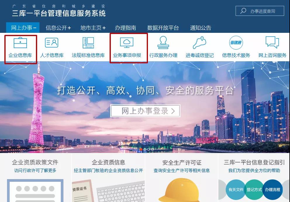 微信图片_20191115212845.jpg