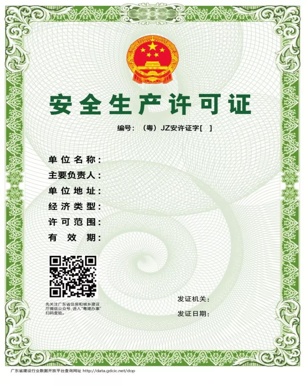 微信图片_20191115212850.jpg