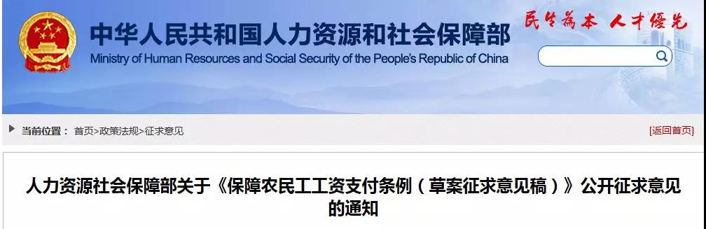 微信图片_20191206221435.jpg