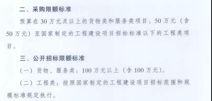 微信图片_20191222155616.jpg