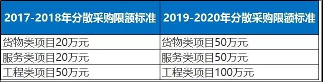 微信图片_20191222155638.jpg