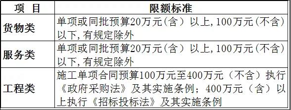 微信图片_20191222155700.jpg