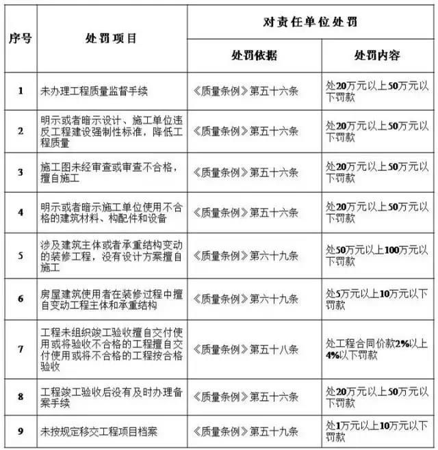 微信图片_20200913141759.jpg