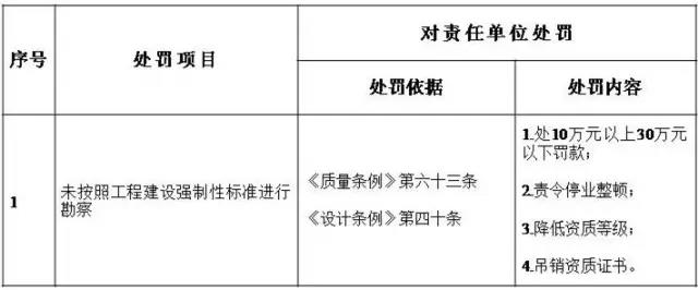 微信图片_20200913141808.jpg