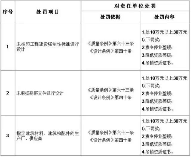 微信图片_20200913141814.jpg