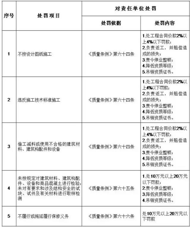 微信图片_20200913141822.jpg
