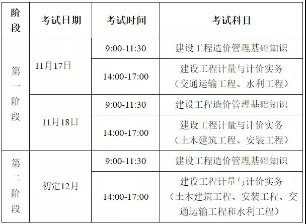 微信图片_20201025165033.jpg