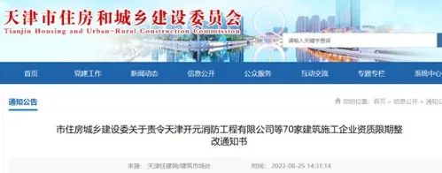 微信图片_20220904103247.jpg
