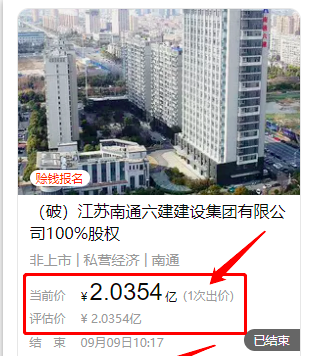 微信图片_20220917145750.png
