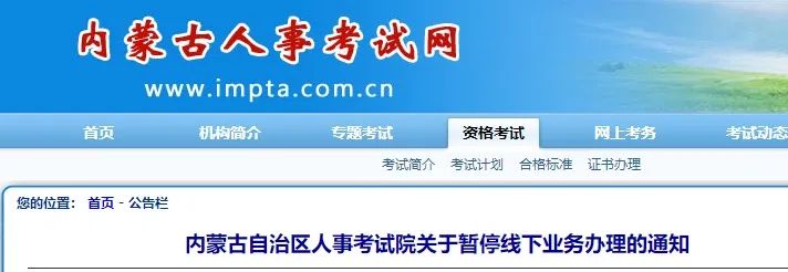 微信图片_20221015114134.jpg